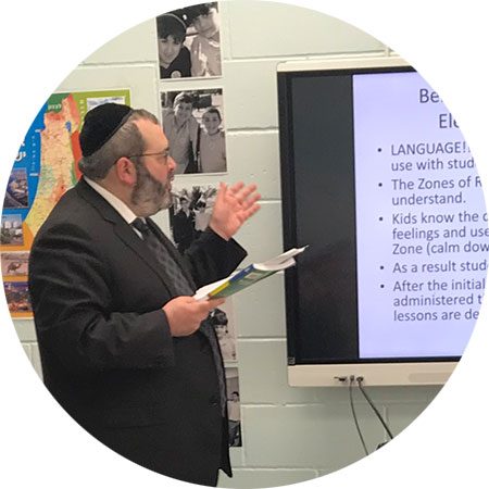 Gesher-Yehuda-About-Us-Careers-Circle