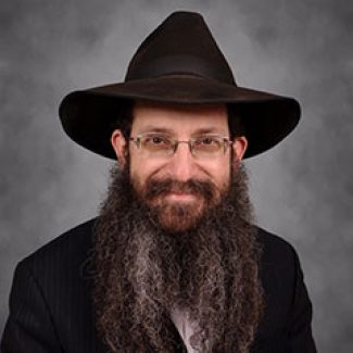 Gesher-Yehuda-Rabbi-Yitzchak-David